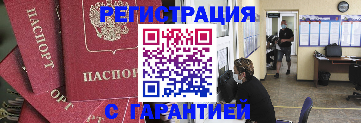 форма 3 в Вытегре